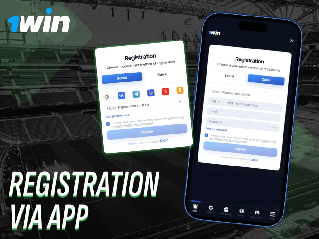 You can quickly register a new account using the 1win mobile app.