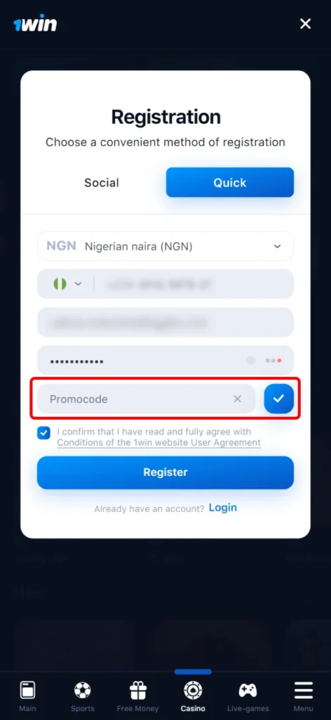 Apply promo code 1Win when you sign up to get the bonus.