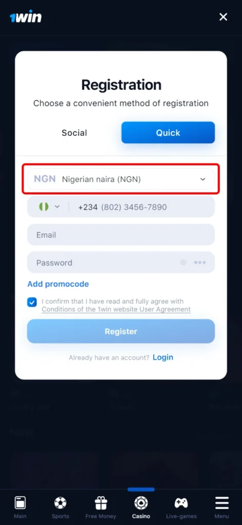 Choose your currency when registering at 1Win.