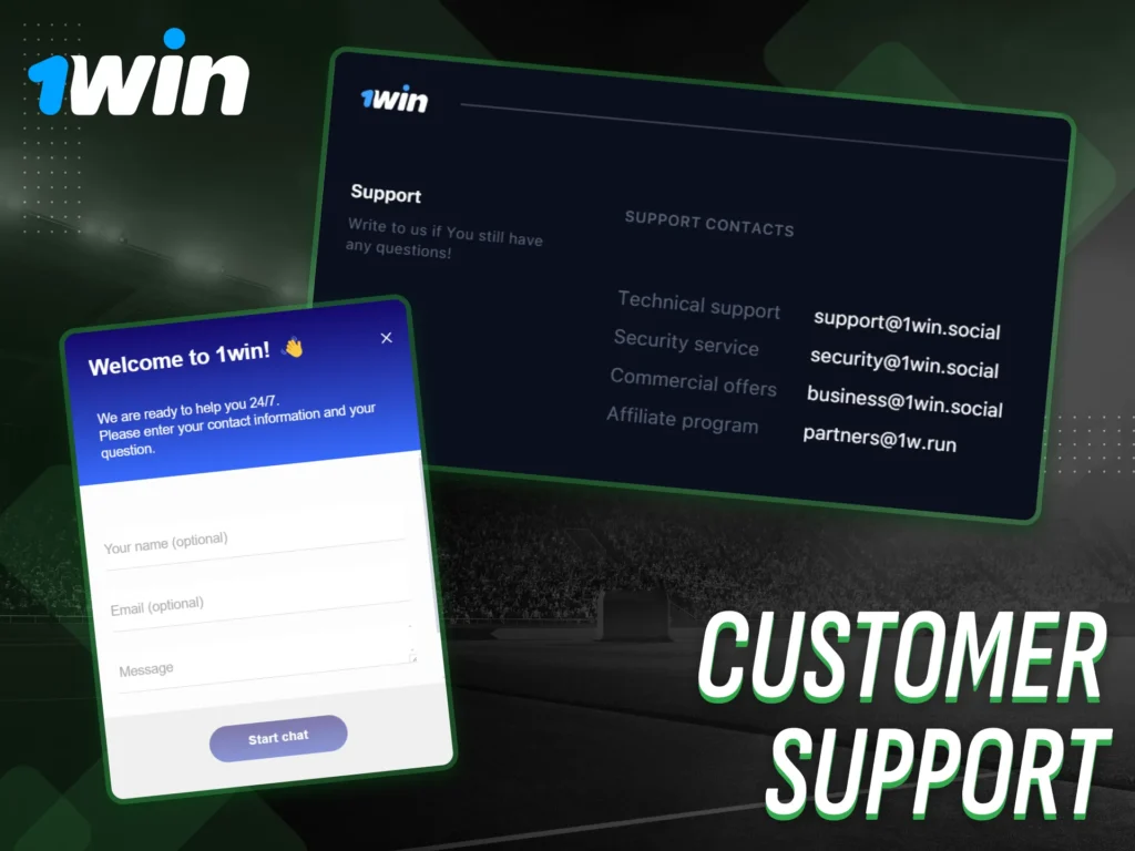 1win provides customer support for any issues or questions.