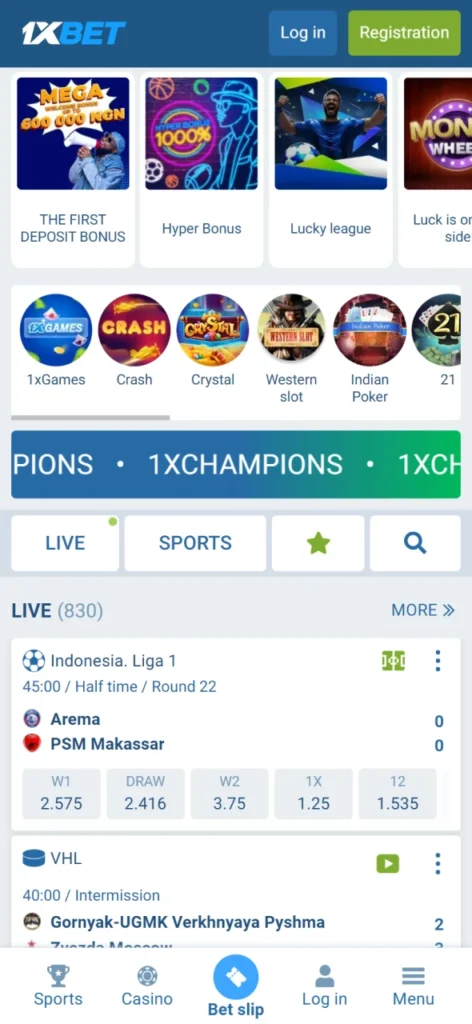 On the 1xBet you can find various sporting events and casino games.