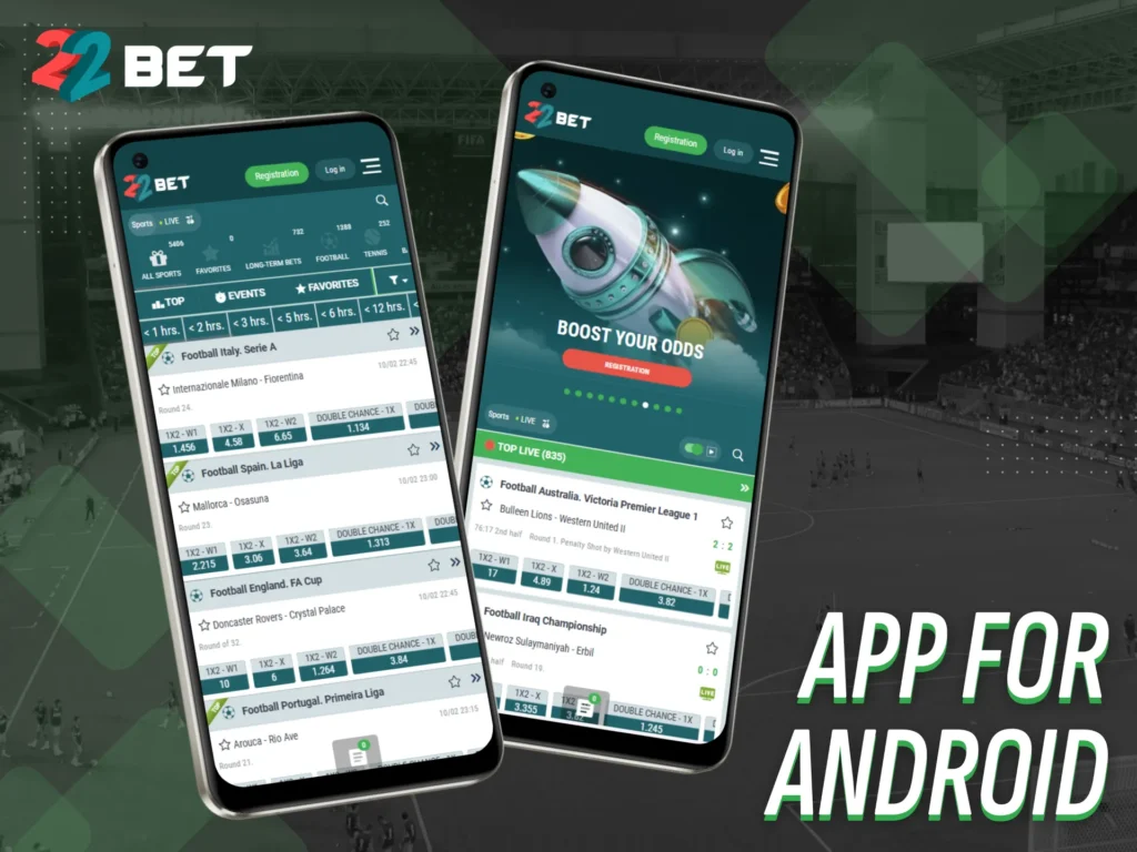Download the 22bet app on your Android phone.