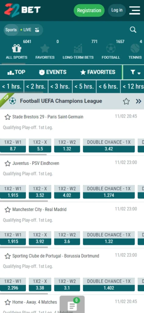 At 22Bet you can make profitable bets with high odds.