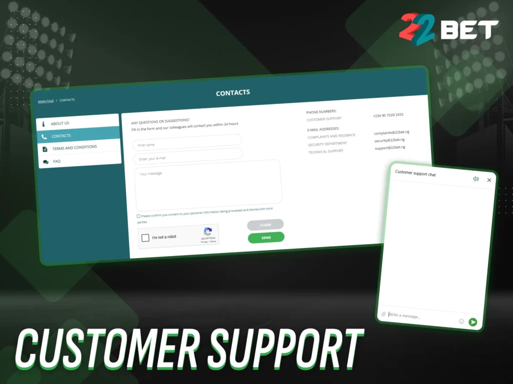 22bet helps clients with professional customer service.