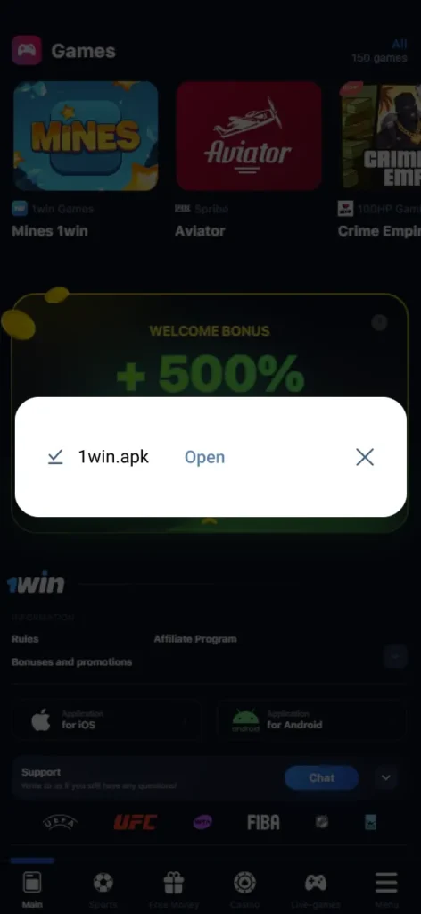 Download the Android basketball betting app.