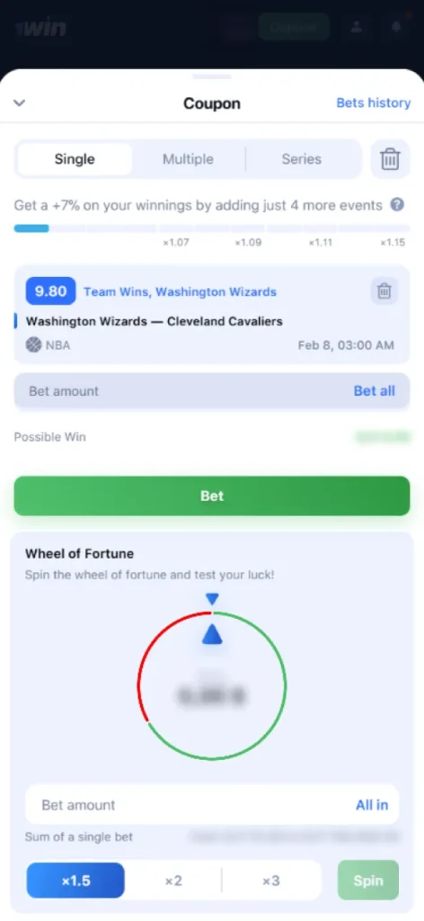 Select a wager type and place your bet on the basketball match.