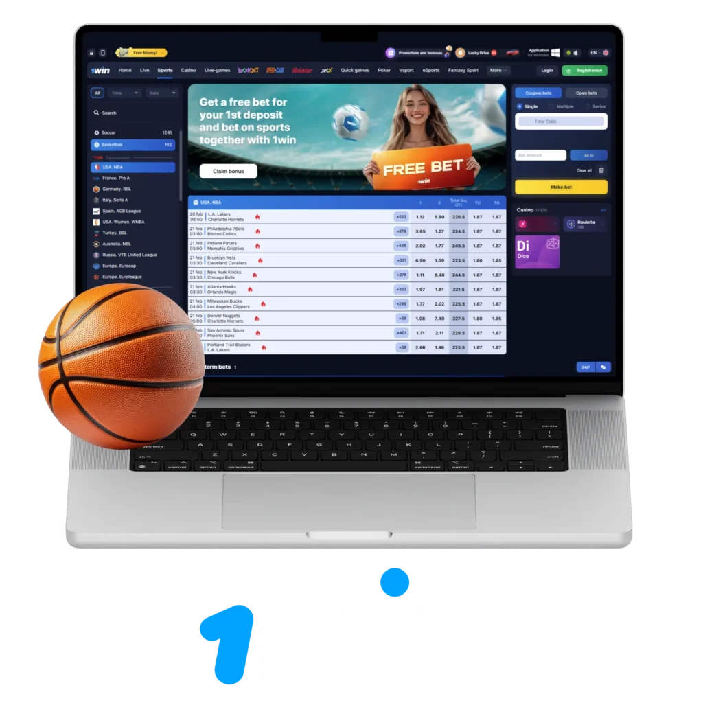 1win is a well-known website for basketball betting among Nigerian players.