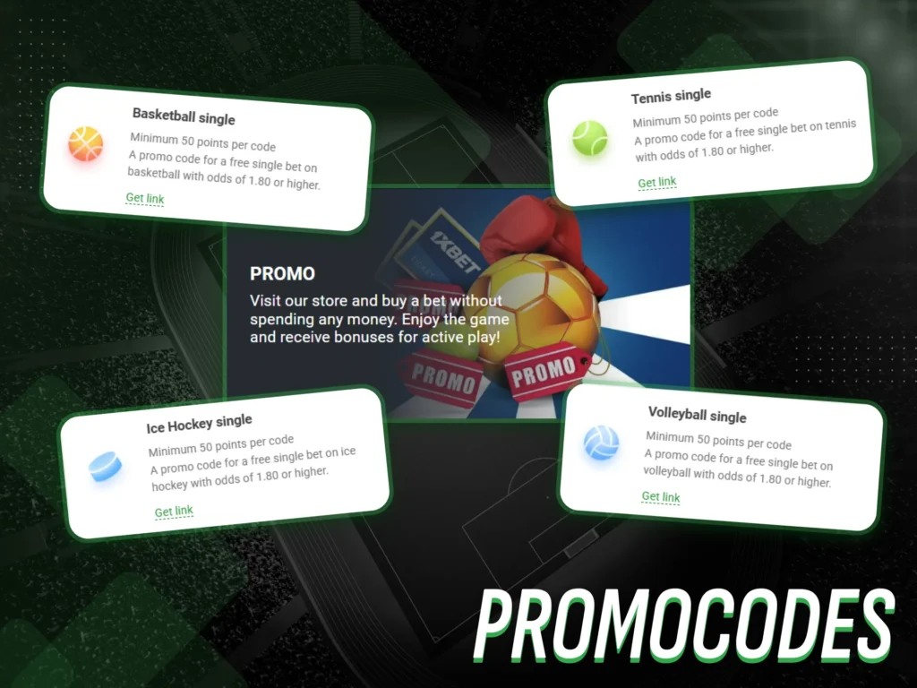 Customers can use promotional codes on betting apps.