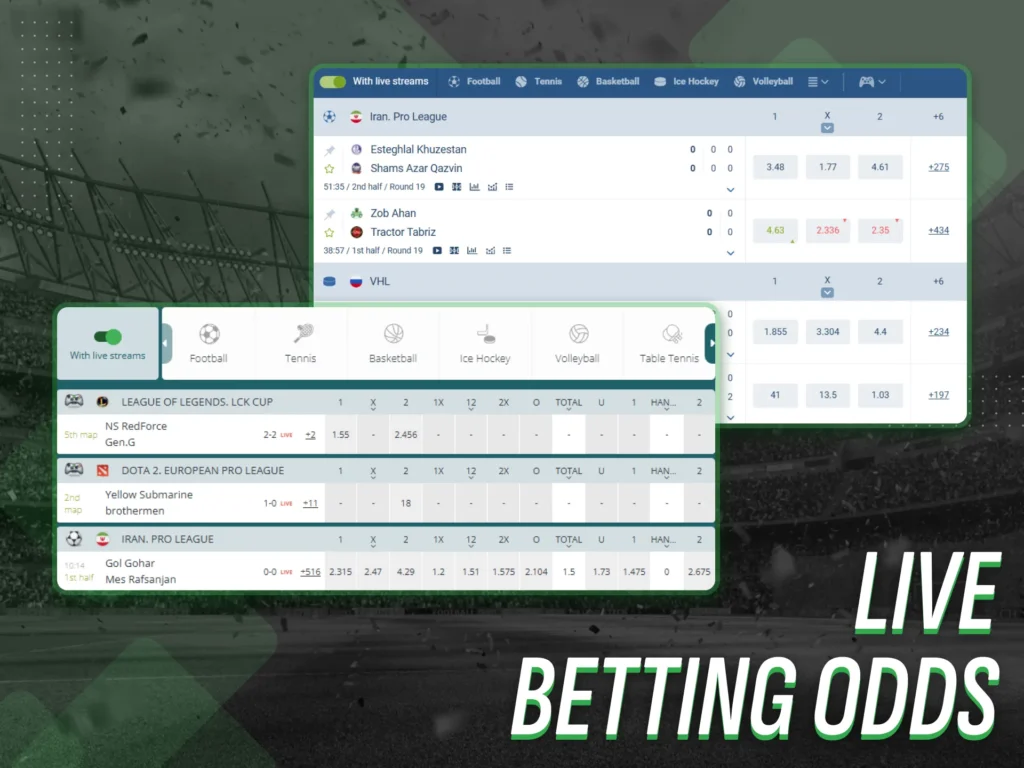 The odds in live betting fluctuate rapidly as the game or match unfolds.