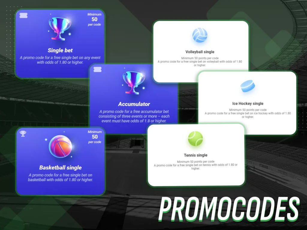 Promocodes on betting sites allow players to unlock exclusive rewards.