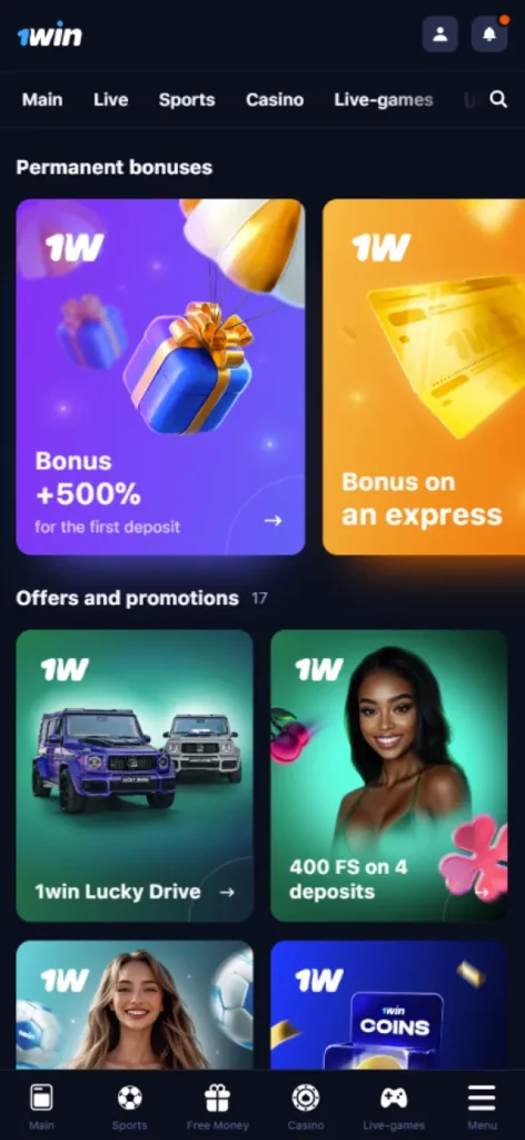 Upon registering on the betting platform, choose the bonus that aligns with your preferences.