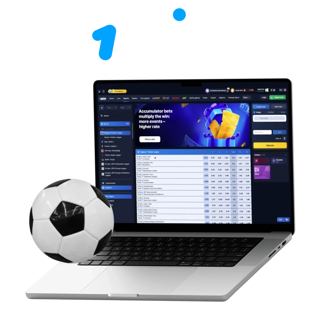 1win is a Nigerian website where users can bet on football matches.