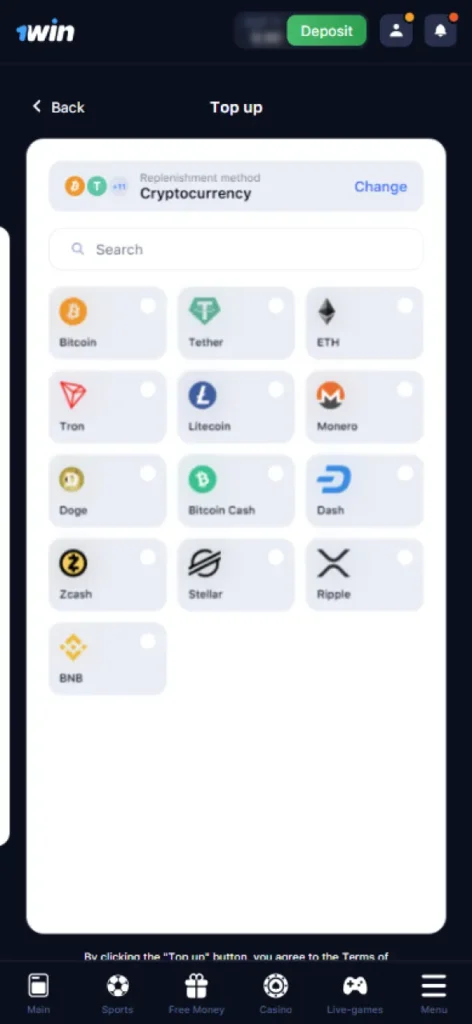 To receive a bonus, deposit money into your account on the bookmaker's website.
