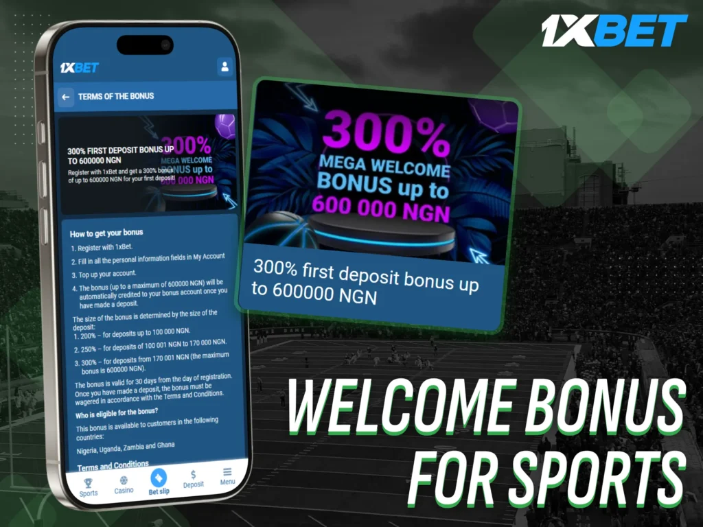 Claim the 1xbet app Nigeria welcome bonus when you start betting on sports.