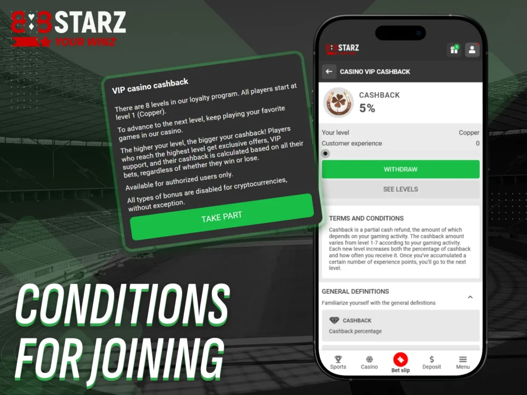 Check the terms to join the 888starz app VIP program in Nigeria.